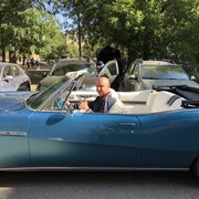 ���������� ���, ���� ������� ���������, 43 ����, ������������ ��� ������, ����� � ���������