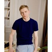 ���������� ������, ���� ������� ������, 29 ���, ������������ ��� ������, ����� � ���������