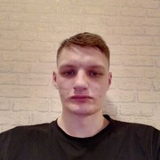 , 