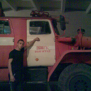 ���������� ���������, ���� ������� ����, 38 ���, ������������ ��� ������, ����� � ���������, c�������� ���������