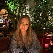 ���������� ���������, ���������