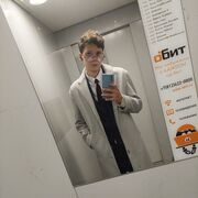 ���������� �����-���������, ���� ����� �����, 25 ���, ������������ ��� ������, ����� � ���������