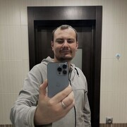 ���������� �����������, ���� ������� ����, 29 ���, ������������ ��� ����� � ���������, c�������� ���������