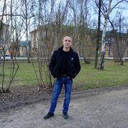  ,   , 45 ,   ,   