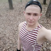  ,   , 28 ,   ,   , c 