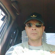  ,   , 57 ,   