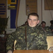 ���������� ����, ���� ������� ����, 37 ���, ������������ ��� ������, ����� � ���������, c�������� ���������