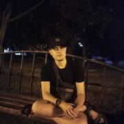   ,   , 29 ,   c , 