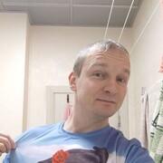 ���������� ������, ���� ������� Frost, 42 ����, ������������ ��� ������, ����� � ���������, c�������� ���������