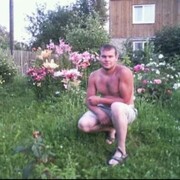 ���������� �����, ���� ������� �������, 39 ���, ������������ ��� ������, ����� � ���������, c�������� ���������