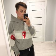 ���������� ���������, ���� ������� ���, 29 ���, ������������ ��� ������, ����� � ���������