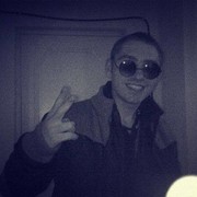 ���������� ������, ���� ������� Izzy, 30 ���, ������������ ��� ������, ����� � ���������, c�������� ���������