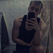 ���������� �����, ���� ����� ������, 21 ���, ������������ ��� ������, ����� � ���������