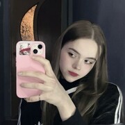   ,  , 21