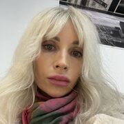 ���������� ������, ���� ������� �������, 45 ���, ������������ ��� c�������� ���������