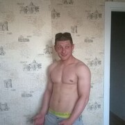 ���������� �����, ���� ������� �������, 38 ���, ������������ ��� ������, ����� � ���������