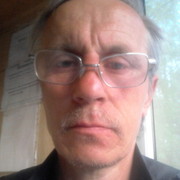  ,   Ը, 53 ,  