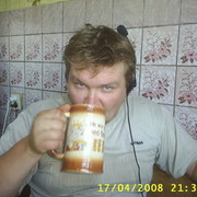 ���������� ���������� �����, ���� ������� �����, 44 ����, ������������ ��� ������