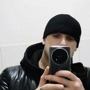  ,   , 29 ,     , c , 
