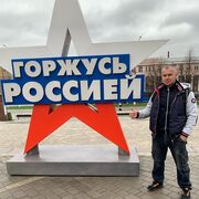 ���������� ���������, ���� ������� ������, 39 ���, ������������ ��� ������, ����� � ���������, ���������