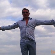 ���������� ������������, ���� ������� ����, 54 ����, ������������ 