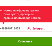  ,   Sherxan, 38 ,   