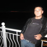 ���������� �����������, ���� ������� ���������, 42 ����, ������������ ��� ����� � ���������, c�������� ���������