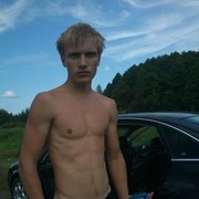 ���������� �������, ���� ������� ������, 33 ����, ������������ ��� ������, ����� � ���������, c�������� ���������