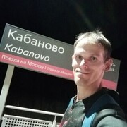 ���������� ������, ���� ������� �����, 40 ���, ������������ ��� ������, ����� � ���������