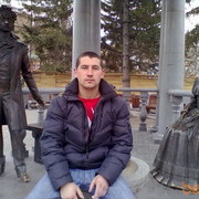 ���������� ����������, ���� ������� ���, 39 ���, ������������ ��� ������