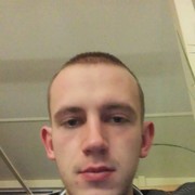 ���������� ����, ���� ������� ����, 29 ���, ������������ ��� ������, ����� � ���������, c�������� ���������