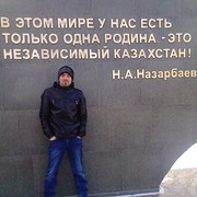  ,   Scorpion, 37 ,     , c 
