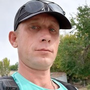 ���������� ���������, ���� ������� ����, 44 ����, ������������ ��� ������, ����� � ���������, c�������� ���������