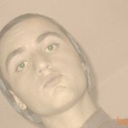 ���������� �������, ���� ������� Dato, 31 ���, ������������ ��� ������