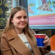 ���������� ������-��-����, ���� ������� ������, 23 ����, ������������ ��� ����� � ���������, c�������� ���������