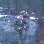 ���������� �������, ���� ������� �����, 39 ���, ������������ ��� ������