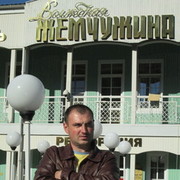 ���������� ��������, ���� ������� ����, 42 ����, ������������ ��� ������