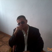 ���������� �������������, ���� ������� ����, 43 ����, ������������ ��� ������, ����� � ���������, c�������� ���������