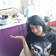  ,   , 44 ,     , c 