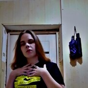  ,   Vlada, 21 ,   ,   , c 