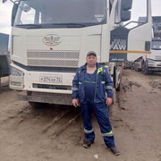  ,   Ivan, 46 ,     , c , 