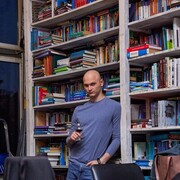 ���������� �����������, ���� ������� �������, 32 ����, ������������ ��� ������, ����� � ���������