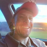 ���������� �������, ���� ������� ���������, 42 ����, ������������ 