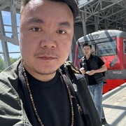 ���������� ���������, ���� ������� Wang, 36 ���, ������������ ��� ������, ����� � ���������