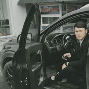 ���������� ������, ���� ������� Umid, 29 ���, ������������ ��� ������, ����� � ���������