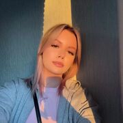 ���������� �����, ��������