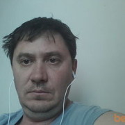  ,   Roman, 50 ,  