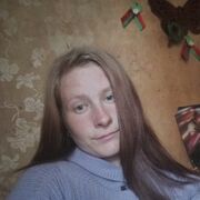 ���������� �����, ������� ����, 26