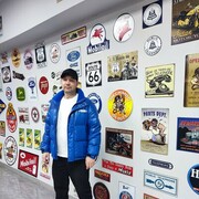 ���������� ������������, ���� ������� ����, 39 ���, ������������ ��� ������, ����� � ���������