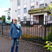 ���������� ������, ���� ������� ���������, 41 ���, ������������ ��� ������, ����� � ���������, c�������� ���������, ���������